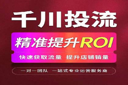 案例解析：百度推广效果提升秘诀
